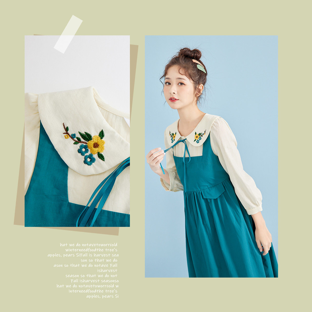 【清仓特价】ief /爱依服连衣裙2021 爱依服outlets店连衣裙