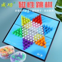 Successful Big Number Magnetic Checkers Children Adults Parent-child Interactive Tabletop Games Jumping Checkers Toys