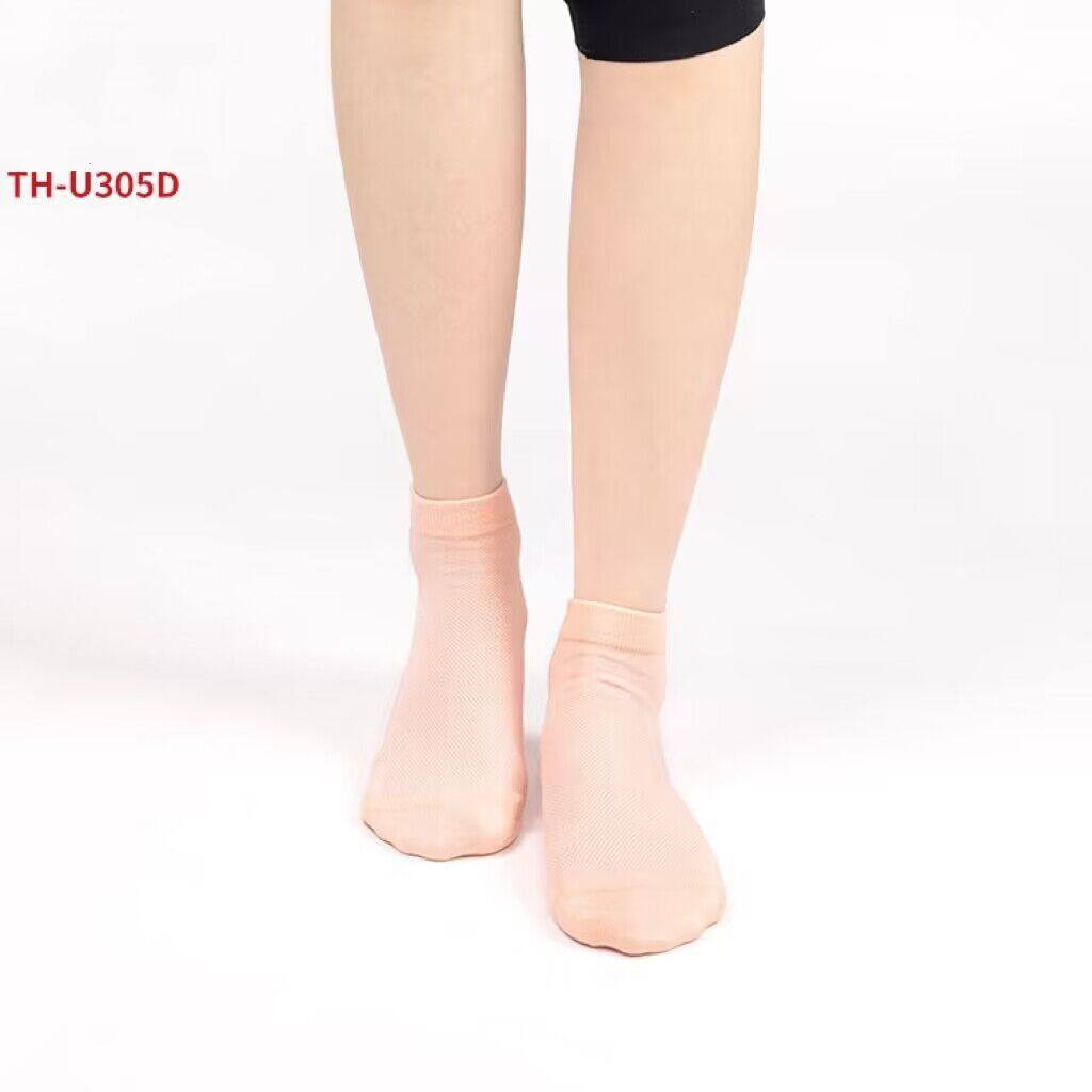 袜子竹纤维防臭袜潮流时尚百搭简约男女款网面透气纯色运动短袜BF,淘宝优惠券,粉丝福利购,淘宝优惠卷