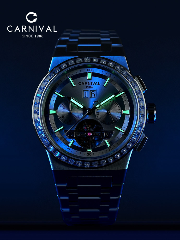  嘉年华国产腕表