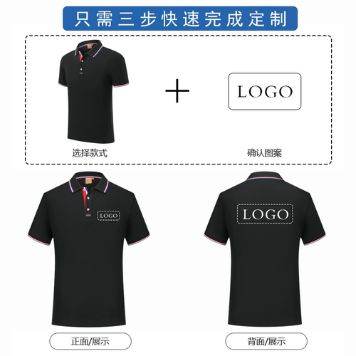 Летняя хлопковая униформа для работы, рабочая одежда, короткий рукав, делается под заказ