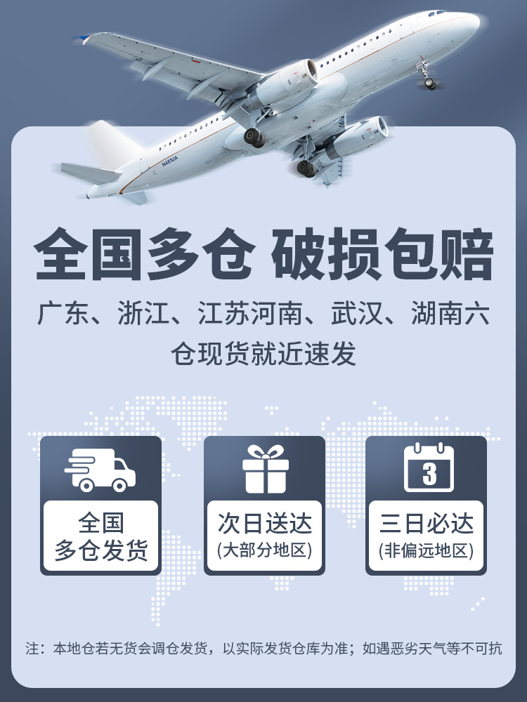 志高118/228双门家用小型冰箱租房宿舍一级能效中型大容量电冰箱 - 图2