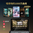 不见不散x5智能手提ktv点歌一体机电视K歌唱歌点歌机户外蓝牙音响