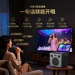 不见不散x5智能手提ktv点歌一体机电视K歌唱歌点歌机户外蓝牙音响