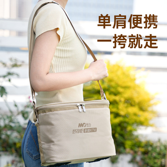 魅鸟爱畅K30智能手提ktv家庭k歌音响原装背包收纳包便携箱包