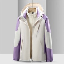 Submachine clothing Two sets jacket plus suede male and female thickened three-in-one detachable windproof and waterproof autumn can print LOGO