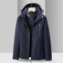 Outdoor submachine clothing female three-in-one detachable two-piece jacket Sport casual clothes Custom Inlogo Climbing Suit