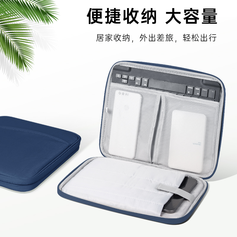 适用苹果ipad10收纳包air5/4迷你6保护袋第九代可放键盘荣耀平板v8内胆小米平板5pro华为matepad11简约外带包 - 图1