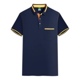 Летняя футболка для работы, делается под заказ