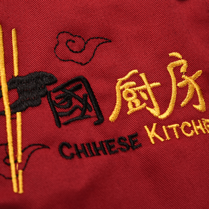 中国厨房厨师长袖男黑色短袖厨师服 兮引服饰工装制服