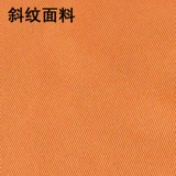 Отель Женские услуги Треугольник Ресторан SCARF PURE COLUR