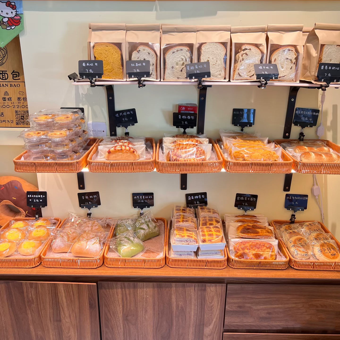 零食摆放盘日式面包展示篮子仿藤编托盘馒头筐家用客厅茶点干果盘,淘宝优惠券,粉丝福利购,淘宝优惠卷