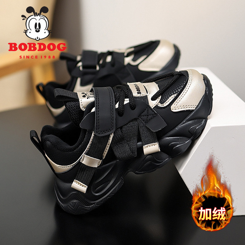 巴布豆女童鞋2025新款冬季皮面加绒二棉老爹鞋女孩鞋子儿童运动鞋 - 图1