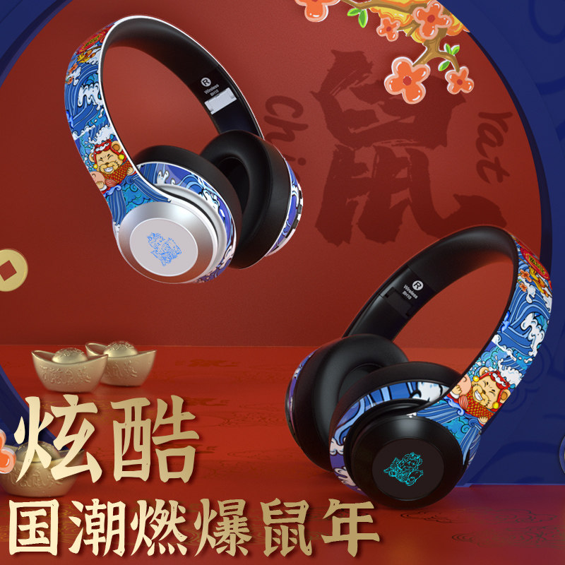 aby正品无线蓝牙耳机苹果华为索尼 厚盈影音蓝牙耳机