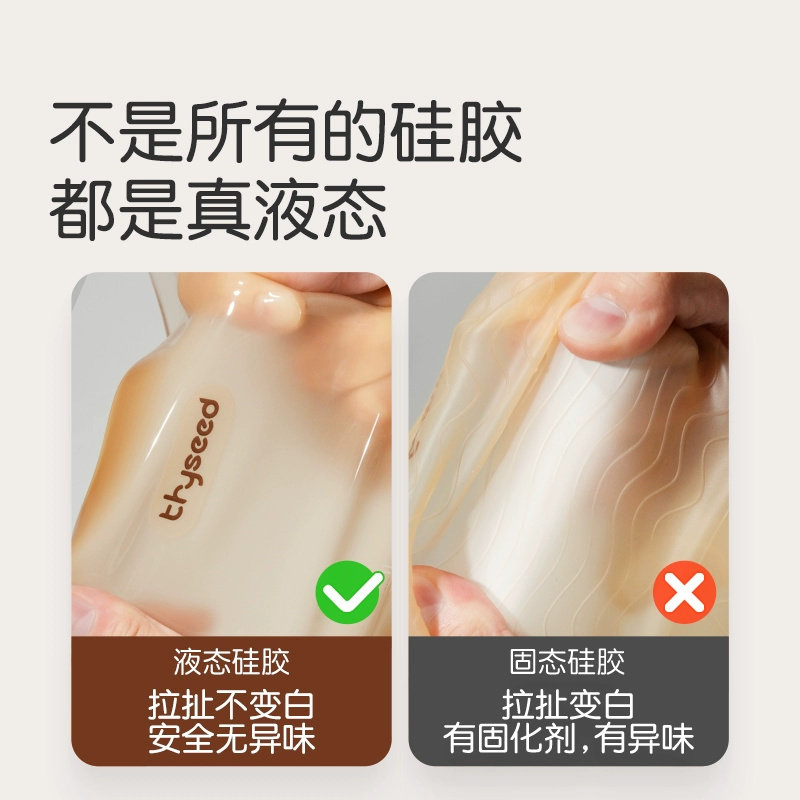 世喜硅胶围兜婴儿防水吃饭兜宝宝辅食饭兜围嘴家用轻薄非一次性,淘宝优惠券,粉丝福利购,淘宝优惠卷