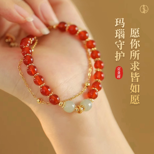 天然红玛瑙散珠盐源玛瑙收藏级手串散珠手链单珠项链配件diy串饰 - 图2