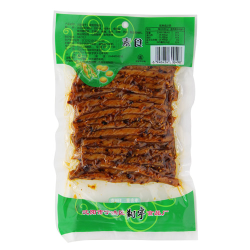 小五哥辣条火腿香干168g袋装豆皮辣片豆串辣串休闲办公室儿时零食 - 图3