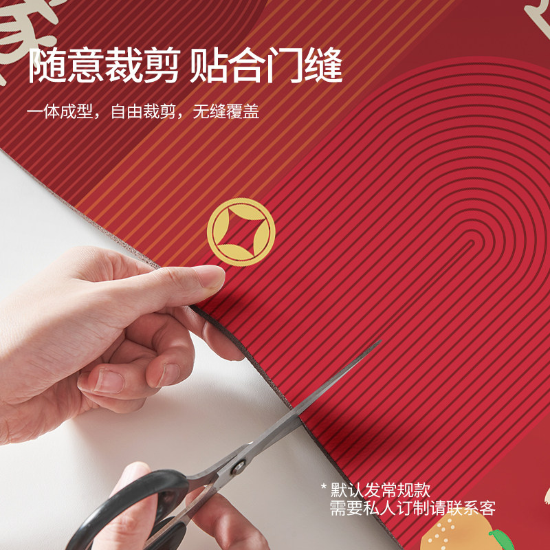 入户门地垫家用脚垫进门门口玄关地毯红色喜庆地毯乔迁免打理地垫,淘宝优惠券,粉丝福利购,淘宝优惠卷