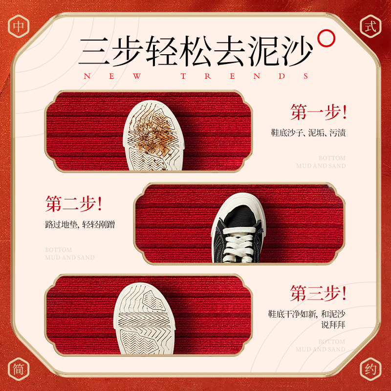 入户门地垫2025新款进门门口专用地垫家用地毯入户门脚踏垫可裁剪 - 图2