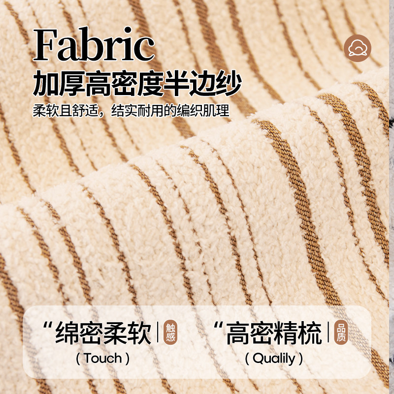 轻奢高级感沙发垫冬2025新款秋冬固定防滑坐垫子沙发套罩全盖布巾,淘宝优惠券,粉丝福利购,淘宝优惠卷