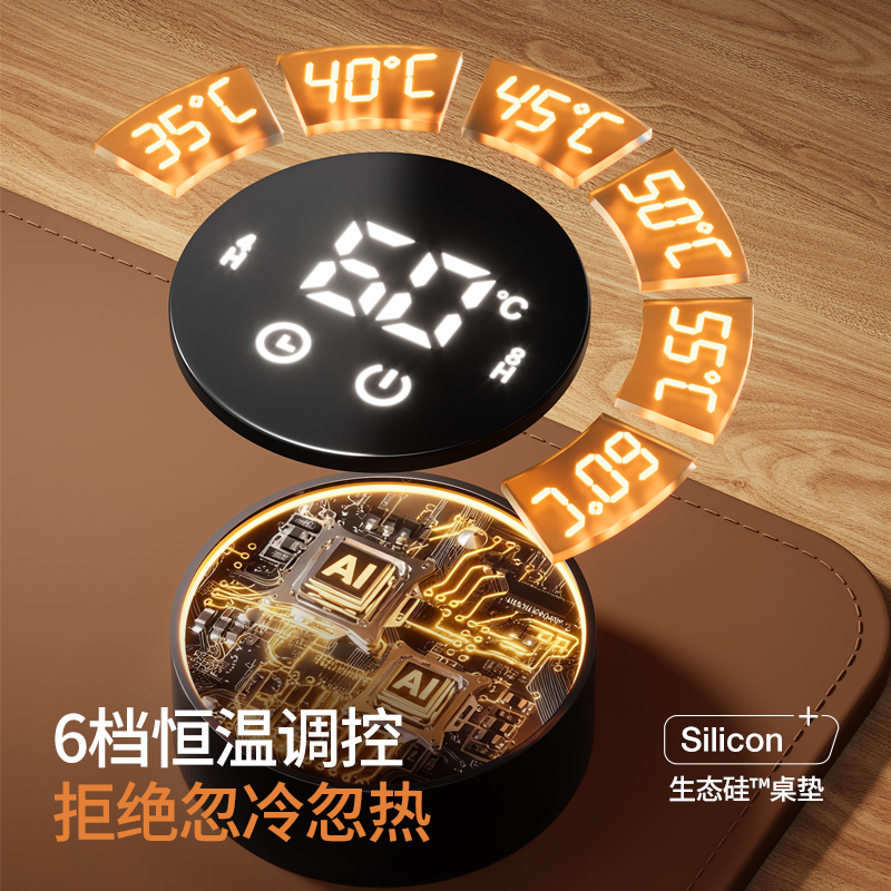 2025新款加热鼠标垫电脑桌超大办公桌加热垫学生宿舍学习发热暖垫 - 图1