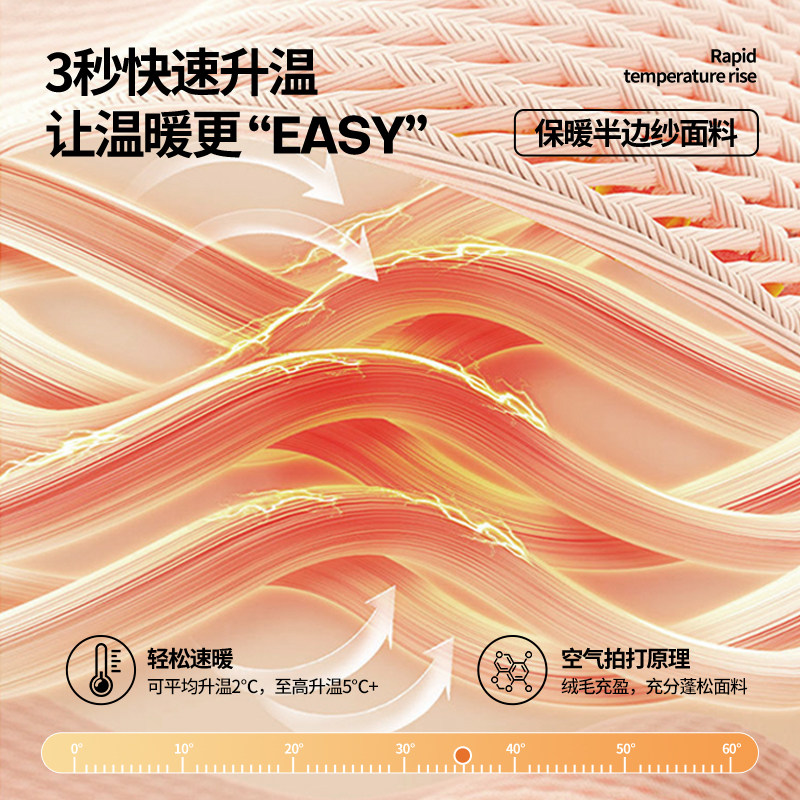 轻奢高级感沙发垫冬2025新款秋冬固定防滑坐垫子沙发套罩全盖布巾,淘宝优惠券,粉丝福利购,淘宝优惠卷