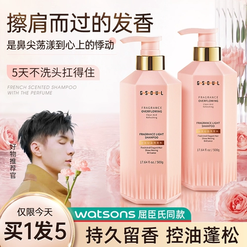 钏 赜 钏 钏 バ バ バ バ 鼯 鼯 鼯 鼯  昧 粝阆 粝阆 粝阆 嗦         