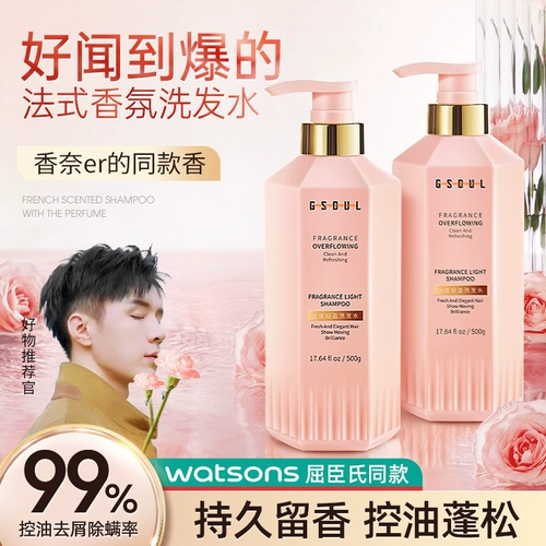 钏 赜 钏 钏 バ バ バ バ 鼯 鼯 鼯 鼯  昧 粝阆 粝阆 粝阆 嗦         