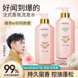 钏 赜 钏 钏 バ バ バ バ 鼯 鼯 鼯 鼯  昧 粝阆 粝阆 粝阆 嗦         