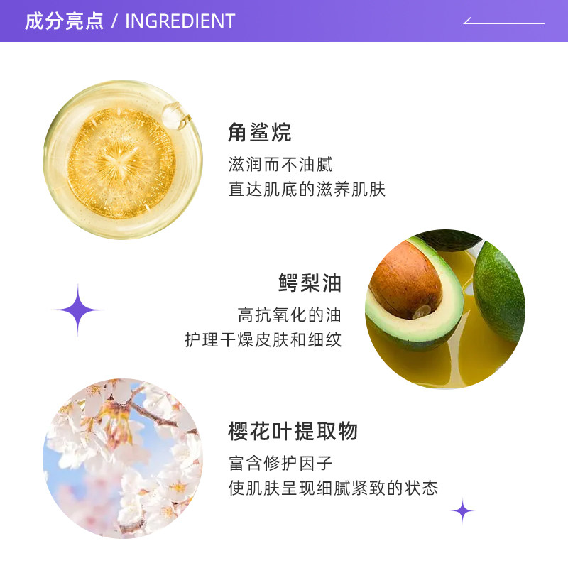 【自营】日本进口蝶印50g防护手霜 天猫国际自营全球超级店护手霜