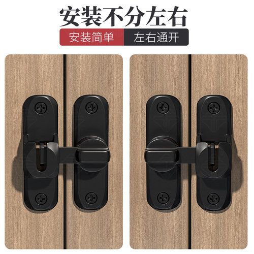 免打孔插销门栓推拉门卫生间门锁卡扣明装加厚门闩移门锁防盗锁扣 - 图1