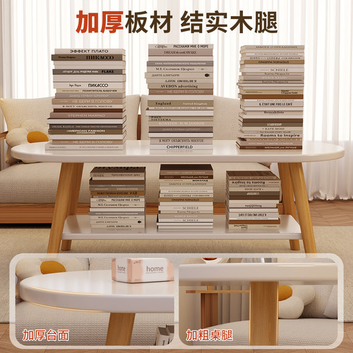 茶几沙发现代简约桌子2025新款家用边几小户型高级感卧室阳台茶桌 - 图0