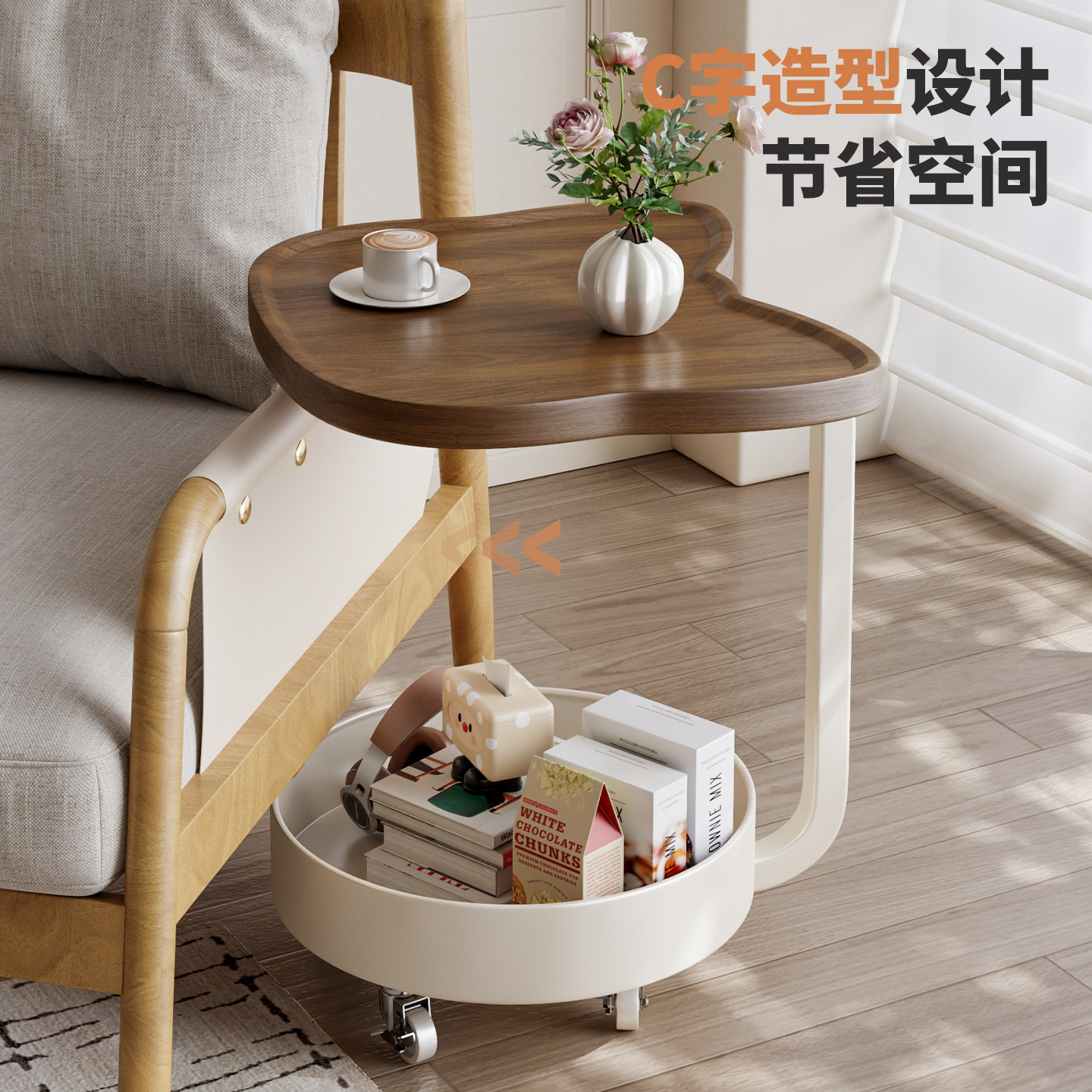 沙发边几可移动小茶几创意小推车置物架轻奢高级感客厅小桌子家用 - 图0