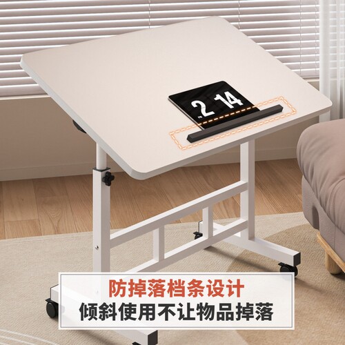 简易床边桌可移动升降桌多功能可升降书桌床头小桌板阅读看书桌子 - 图3