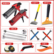 Beauty Stitch Tool OEM Custom Beauty Stitch Glue Gun Tungsten Steel Yin & Yang Angle Pressure Slit Ball Beauty Seaming Ravel Knife Hook Slit Knife