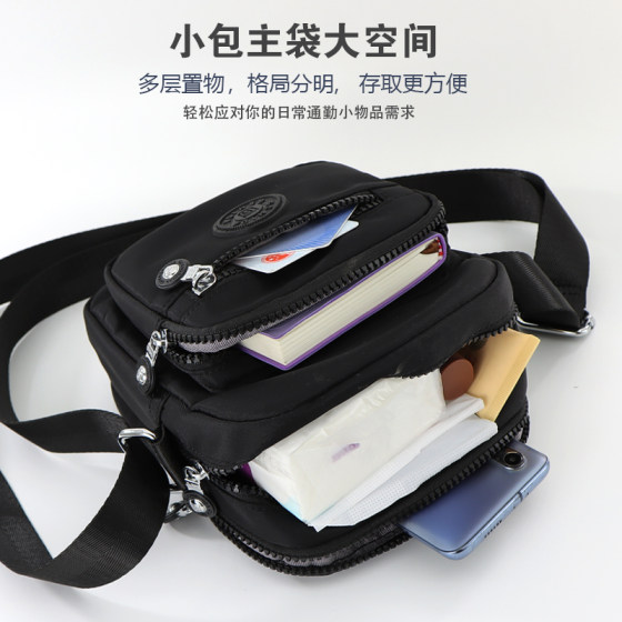Multi-layered women's small shoulder bag waterproof oxford fabric