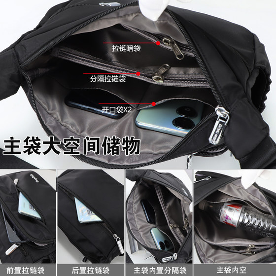 Ladies Large Capacity Water-Repellent Shoulder Bag Guangstar Fashion