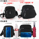Multi-layered women's small shoulder bag waterproof oxford fabric