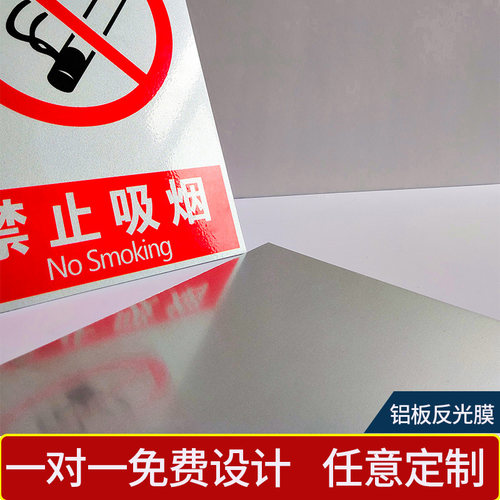 紧急疏散集合点 消防疏散指示标志 应急避难场所 地下防空洞标识标志 立柱式铝板折边反光标牌定制 - 图2