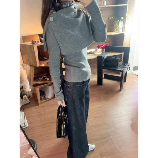 MosesQueen gray slim-fitting sweater two-piece set autumn and winter removable shawl thin top