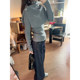 MosesQueen gray slim-fitting sweater two-piece set autumn and winter removable shawl thin top