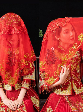 红色头纱新娘红盖头结婚苏绣半透