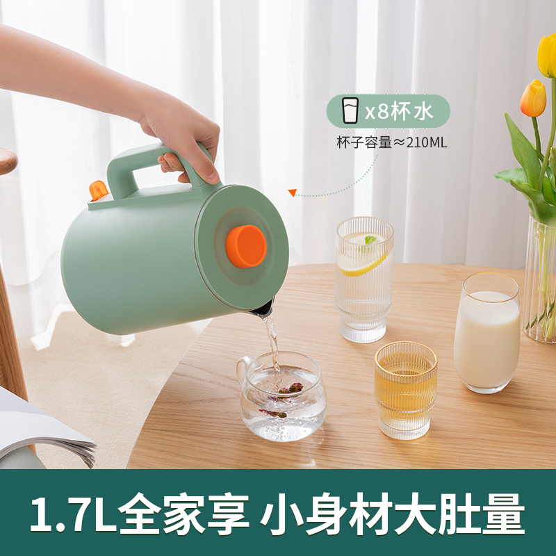 九阳凡臣专卖店九阳电热水壶家用烧水壶保温一体电水壶自动断电大容量恒温烧水壶1