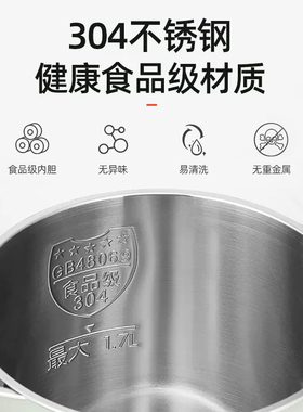 九阳家用正品大容量一体电热水壶