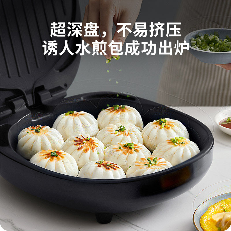  九阳凡臣电饼铛/可丽饼机/薄饼机