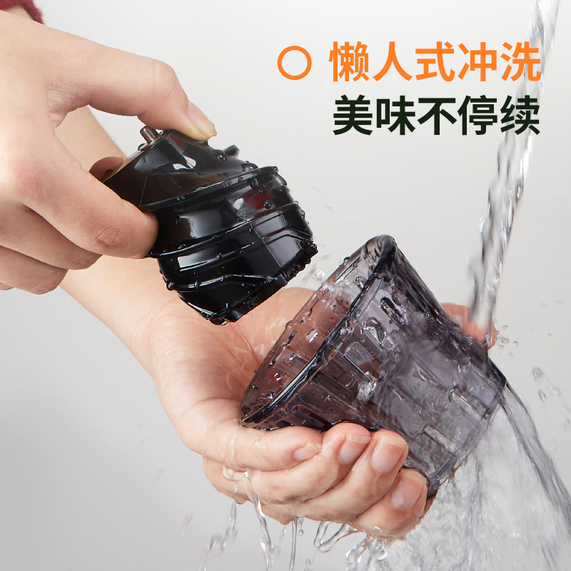 九阳凡臣专卖店九阳榨汁机家用多功能小型便携式渣汁分离迷你原汁机全自动炸果汁3