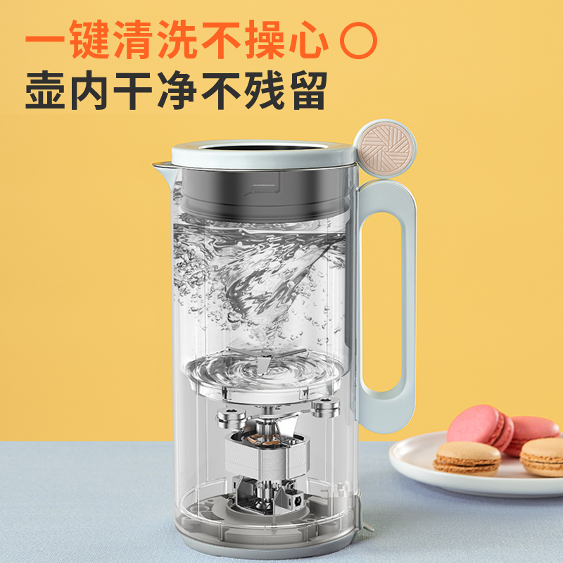 九阳凡臣专卖店九阳迷你豆浆机家用小型全自动破壁免过滤煮官网正品1单人23