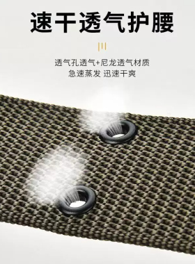 正品编织外腰带帆布军训战术腰带