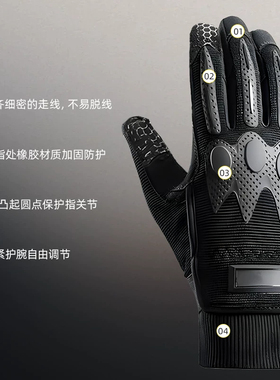 正品战术手套加绒制式A2-07