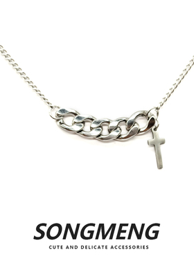songmeng自制复古小众ins项链